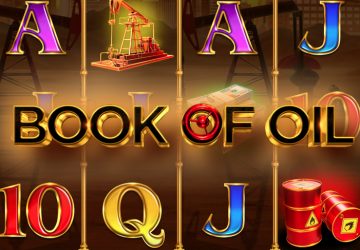 NOVOMATIC - игровой автомат онлайн от Various с RTP 97.17%